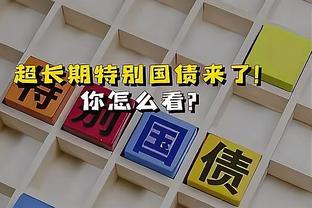 历史单场45分10助榜：登威现役前二 特雷-杨力压利拉德